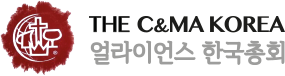 C&MA KOREA